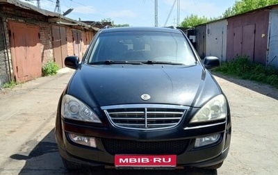 SsangYong Kyron I, 2010 год, 830 000 рублей, 1 фотография