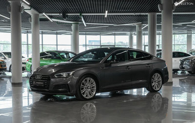 Audi A5, 2018 год, 3 670 000 рублей, 1 фотография