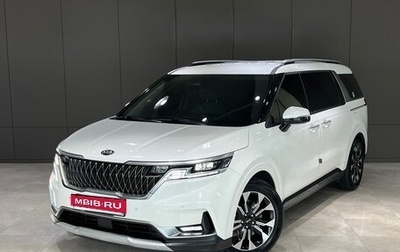 KIA Carnival, 2021 год, 2 890 000 рублей, 1 фотография