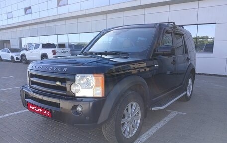 Land Rover Discovery III, 2008 год, 950 000 рублей, 1 фотография