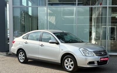 Nissan Almera, 2013 год, 685 000 рублей, 1 фотография