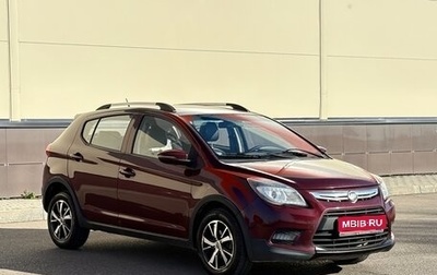 Lifan X50, 2016 год, 393 000 рублей, 1 фотография