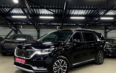 KIA Carnival, 2021 год, 4 819 000 рублей, 1 фотография
