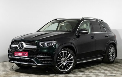 Mercedes-Benz GLE, 2019 год, 7 990 000 рублей, 1 фотография