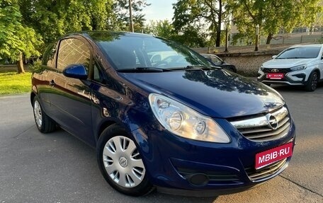 Opel Corsa D, 2007 год, 605 000 рублей, 1 фотография