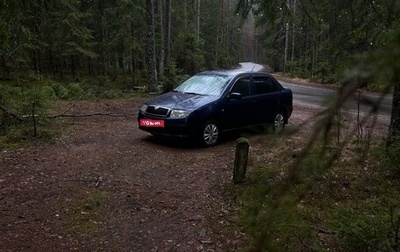 Skoda Fabia I, 2006 год, 280 000 рублей, 1 фотография