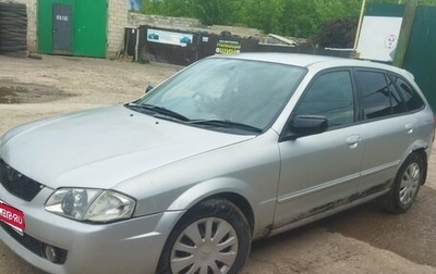 Mazda Familia Y11, 2000 год, 200 000 рублей, 1 фотография