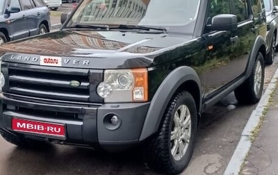 Land Rover Discovery III, 2007 год, 1 230 000 рублей, 1 фотография