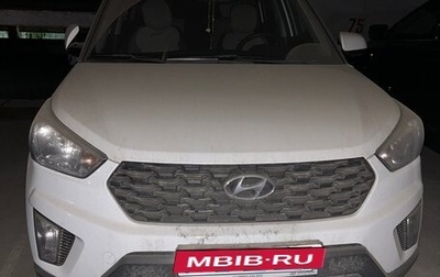 Hyundai Creta I рестайлинг, 2020 год, 1 950 000 рублей, 1 фотография