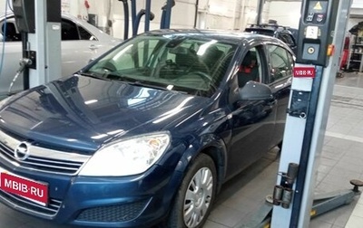 Opel Astra H, 2011 год, 616 000 рублей, 1 фотография