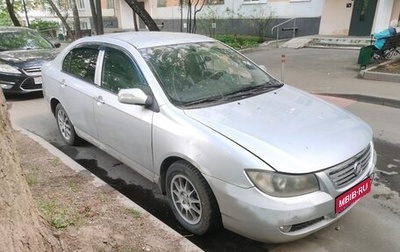 Lifan Solano I (630) рестайлинг, 2010 год, 200 000 рублей, 1 фотография
