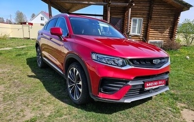 Geely Tugella FY11, 2021 год, 2 699 000 рублей, 1 фотография