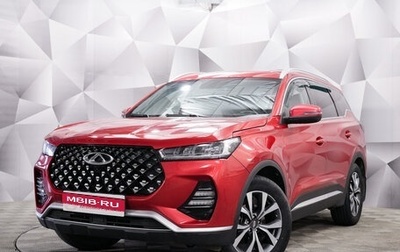 Chery Tiggo 7 Pro, 2021 год, 1 650 000 рублей, 1 фотография