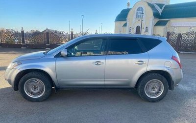 Nissan Murano, 2003 год, 470 000 рублей, 1 фотография