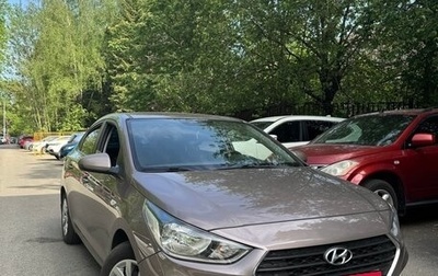 Hyundai Solaris II рестайлинг, 2018 год, 1 310 000 рублей, 1 фотография