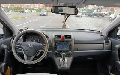 Honda CR-V III рестайлинг, 2011 год, 1 650 000 рублей, 1 фотография