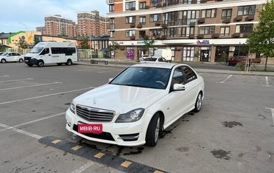 Mercedes-Benz C-Класс, 2011 год, 1 650 000 рублей, 1 фотография