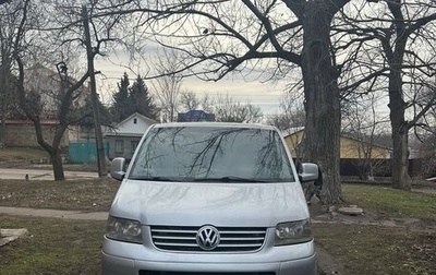 Volkswagen Caravelle T5, 2008 год, 1 770 000 рублей, 1 фотография