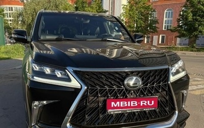 Lexus LX III, 2018 год, 10 000 000 рублей, 1 фотография
