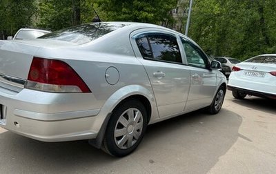 Opel Astra H, 2010 год, 650 000 рублей, 1 фотография