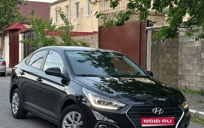 Hyundai Solaris II рестайлинг, 2017 год, 1 050 000 рублей, 1 фотография