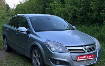 Opel Astra H, 2008 год, 330 000 рублей, 1 фотография