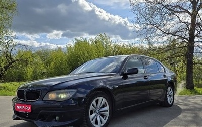BMW 7 серия, 2008 год, 750 000 рублей, 1 фотография