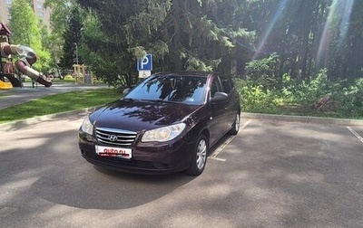 Hyundai Elantra IV, 2010 год, 630 000 рублей, 1 фотография