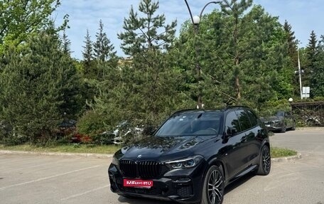 BMW X5, 2021 год, 9 000 000 рублей, 1 фотография