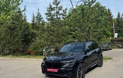 BMW X5, 2021 год, 9 000 000 рублей, 1 фотография