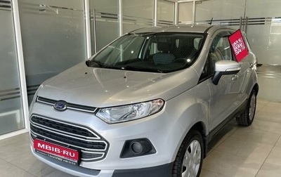 Ford EcoSport, 2017 год, 1 265 000 рублей, 1 фотография
