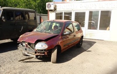 Renault Clio III, 2000 год, 85 000 рублей, 1 фотография