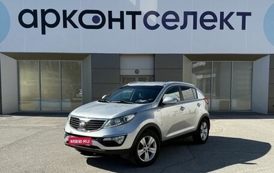 KIA Sportage III, 2013 год, 1 270 000 рублей, 1 фотография