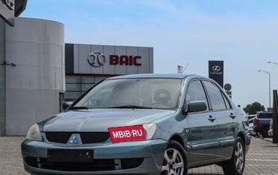 Mitsubishi Lancer IX, 2006 год, 595 000 рублей, 1 фотография