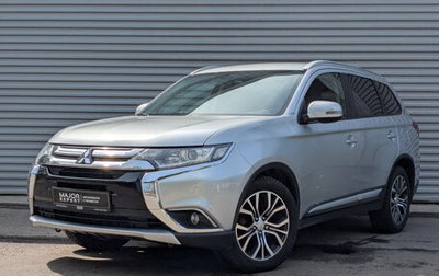 Mitsubishi Outlander III рестайлинг 3, 2017 год, 1 895 000 рублей, 1 фотография
