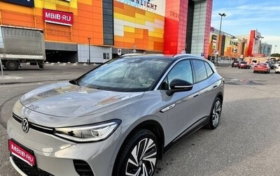 Volkswagen ID.4, 2023 год, 4 100 000 рублей, 1 фотография