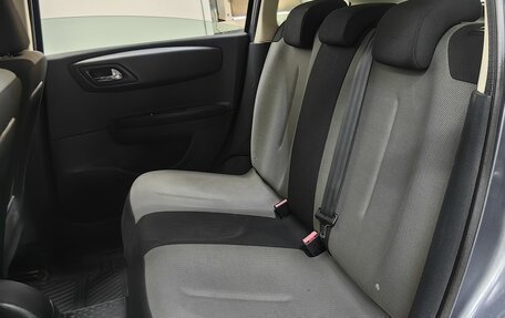 Citroen C4 II рестайлинг, 2010 год, 359 000 рублей, 8 фотография