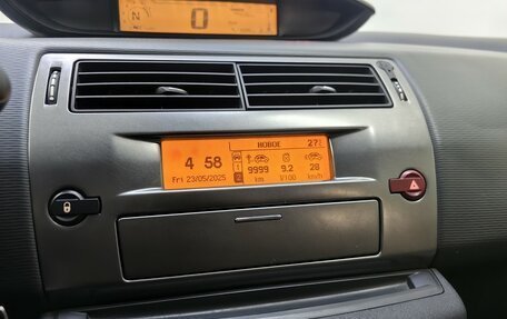Citroen C4 II рестайлинг, 2010 год, 359 000 рублей, 14 фотография