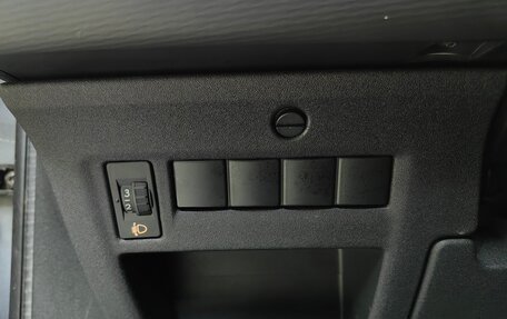 Citroen C4 II рестайлинг, 2010 год, 359 000 рублей, 22 фотография