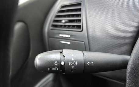 Citroen C4 II рестайлинг, 2010 год, 359 000 рублей, 19 фотография