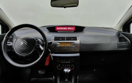Citroen C4 II рестайлинг, 2010 год, 359 000 рублей, 12 фотография