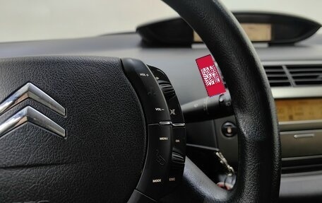 Citroen C4 II рестайлинг, 2010 год, 359 000 рублей, 18 фотография