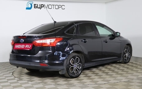 Ford Focus III, 2013 год, 779 990 рублей, 5 фотография