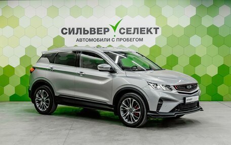 Geely Coolray I, 2023 год, 1 900 000 рублей, 5 фотография
