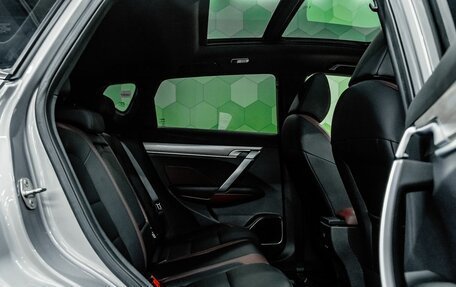 Geely Coolray I, 2023 год, 1 900 000 рублей, 12 фотография