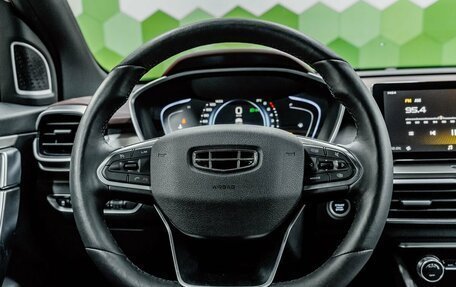 Geely Coolray I, 2023 год, 1 900 000 рублей, 14 фотография