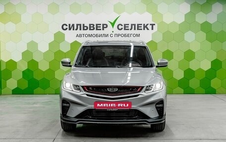 Geely Coolray I, 2023 год, 1 900 000 рублей, 3 фотография