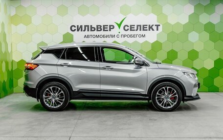 Geely Coolray I, 2023 год, 1 900 000 рублей, 8 фотография