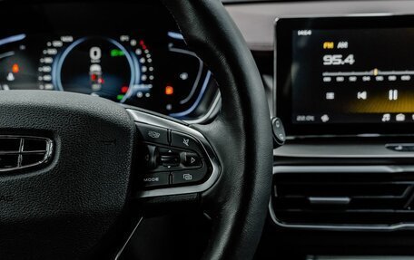 Geely Coolray I, 2023 год, 1 900 000 рублей, 16 фотография