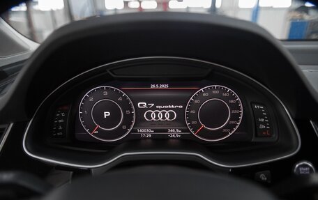 Audi Q7, 2017 год, 4 150 000 рублей, 20 фотография